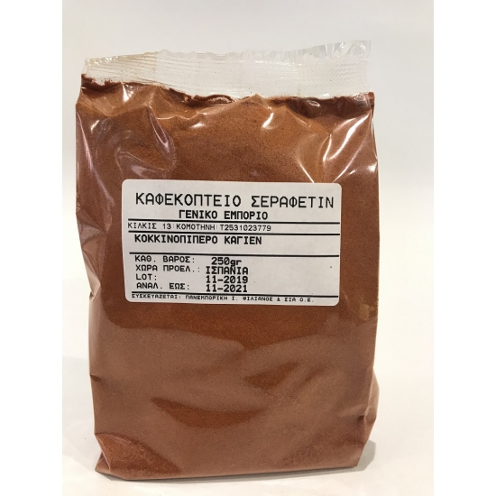 ΠΙΠΕΡΙ ΚΑΓΙΕΝ ΙΣΠΑΝΙΑΣ 250ΓΡ