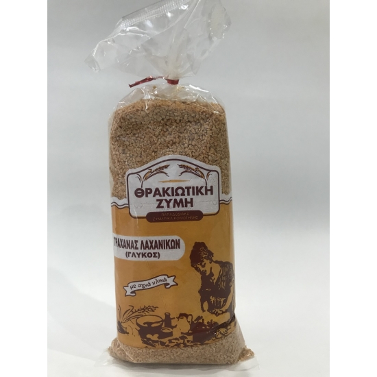ΤΡΑΧΑΝΑΣ ΛΑΧΑΝΙΚΟΝ 500gr