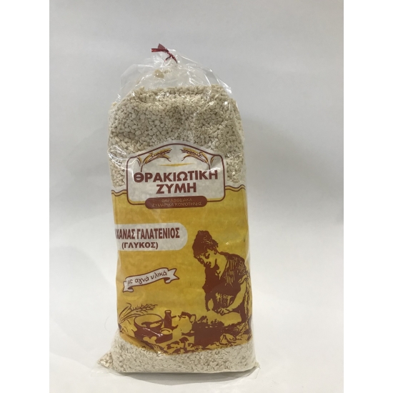 ΤΡΑΧΑΝΑΣ ΓΑΛΑΤΕΝΙΟΣ500gr