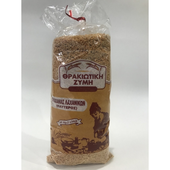 ΤΡΑΧΑΝΑΣ ΚΑΥΤΕΡΟΣ ΛΑΧΑΝΙΚΩΝ 500gr