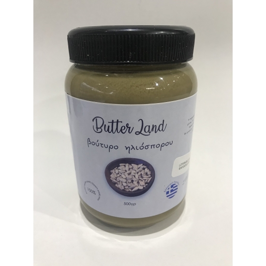ΒΟΥΤΥΡΟ ΗΛΙΟΣΠΟΡΟ BUTTER LAND 500GR