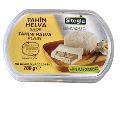 ΧΑΛΒΑΣ ΒΑΝΙΛΙΑΣ ΤΟΥΡΚΙΑΣ 400ΓΡ